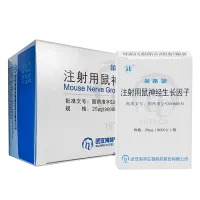 Фактор роста нервов мыши (Mouse nerve growth factor) амп 9000МЕ №1 — Неврология и психиатрия