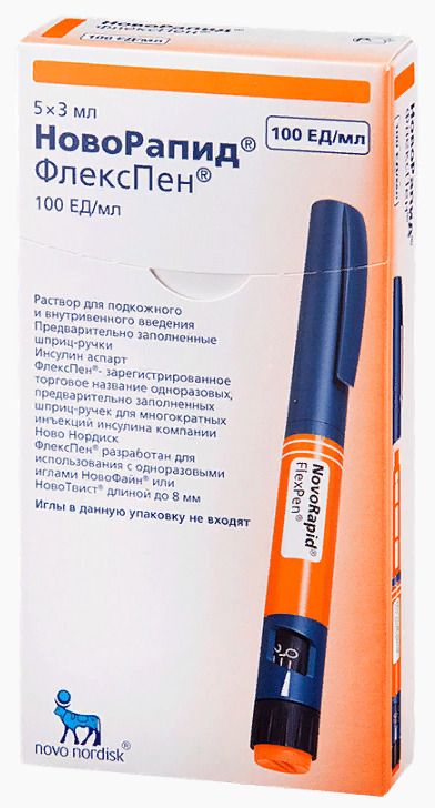 НовоРапид ФлексПен 100 ЕД/мл р-р для в/в и п/к введ 3 мл №5 — Эндокринология и диабет